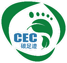 產品碳足跡標識02