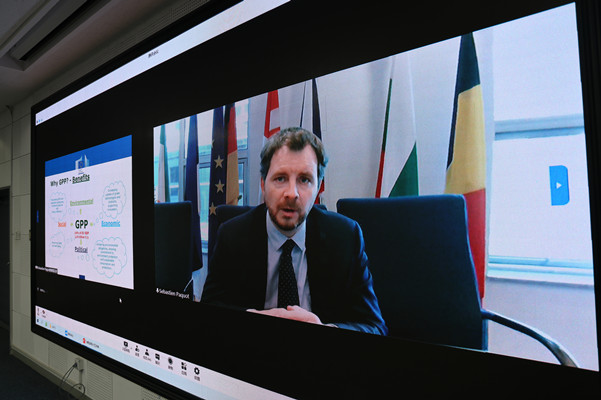 碳中和愿景下的政府綠色采購國際研討會暨環(huán)境標志產(chǎn)品政府采購十五周年在京舉行