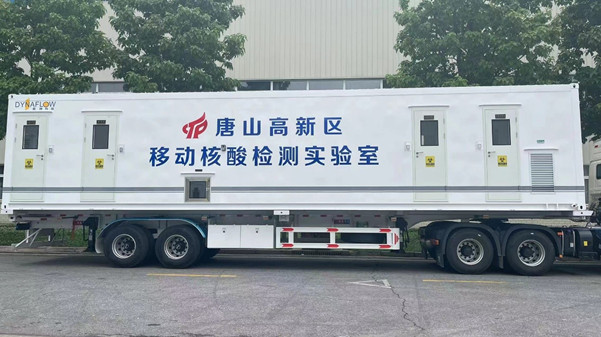 II型環(huán)境標(biāo)志閃耀在新冠抗疫一線