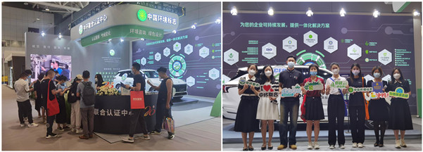 中環聯合參加37屆深圳國際家具設計展