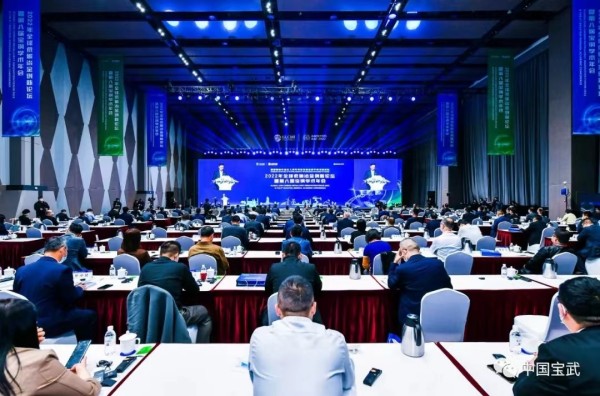 中環(huán)聯(lián)合助力2022年全球低碳冶金創(chuàng)新論壇暨第八屆寶鋼學(xué)術(shù)年會碳中和活動