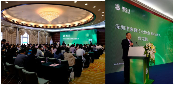 低碳環(huán)保引領綠色消費 賽德檢測助力綠色制造