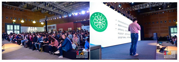 低碳環(huán)保引領綠色消費 賽德檢測助力綠色制造