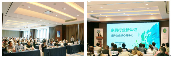 低碳環(huán)保引領綠色消費 賽德檢測助力綠色制造