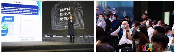 低碳環(huán)保引領綠色消費 賽德檢測助力綠色制造