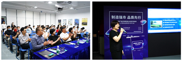 低碳環(huán)保引領綠色消費 賽德檢測助力綠色制造