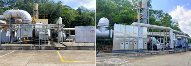 推動可持續發展,嘉寶莉獲【綠色領跑企業】認證!