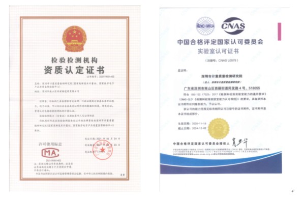 環保技術護航綠色制造,QI技術服務高質量發展