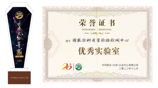 引領(lǐng)綠色消費(fèi)、推動綠色發(fā)展