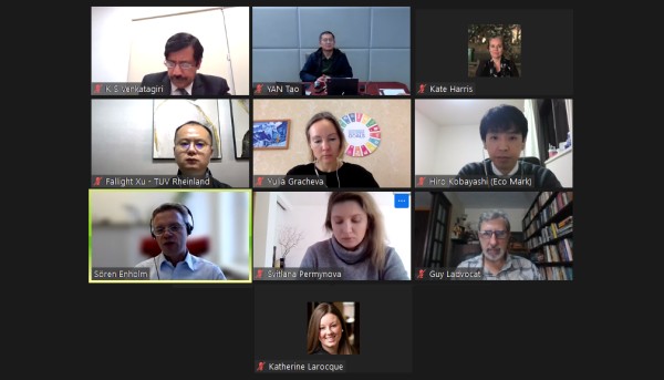 中環(huán)聯(lián)合出席全球環(huán)境標(biāo)志網(wǎng)絡(luò)2023年第一次理事會