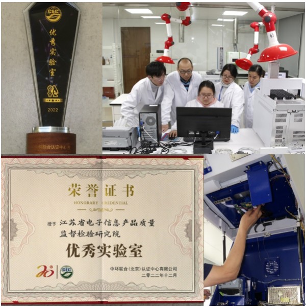 堅守技術創新之路 助推綠色低碳發展