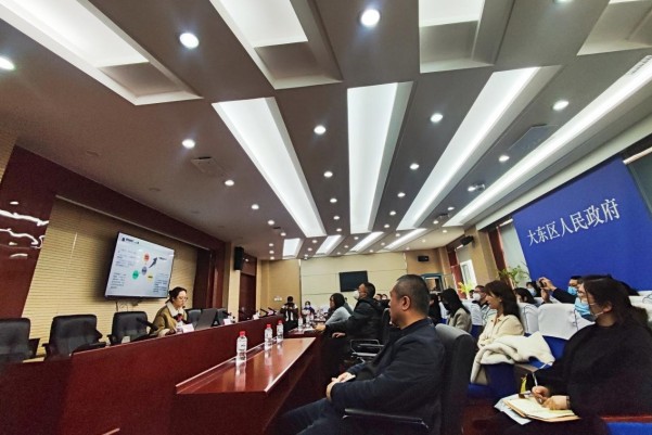 中環(huán)聯(lián)合應(yīng)邀為沈陽市大東區(qū)工業(yè)企業(yè)開展綠色制造培訓(xùn)