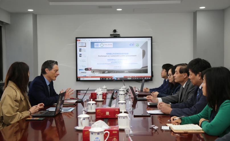 聯(lián)合國(guó)環(huán)境規(guī)劃署“同一個(gè)地球網(wǎng)絡(luò)”秘書處主任到訪環(huán)境發(fā)展中心