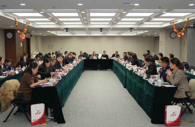 中環(huán)聯(lián)合獲小關(guān)街道2024年度科技創(chuàng)新獎