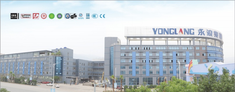 綠色引領未來——中環聯合開展兒童玩具領域中國綠色產品認證,助力永浪集團樹立行業新標桿