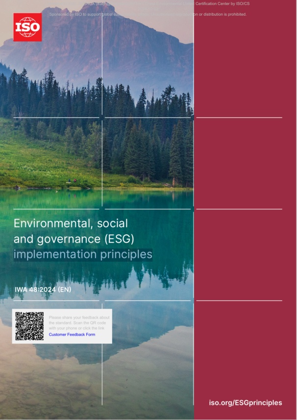 ISO發布《ESG實施原則》，中環聯合參與該標準制定